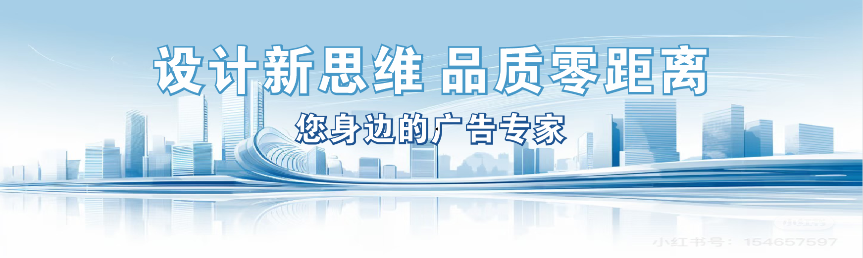 鹰潭凯创传媒-全方位宣传渠道