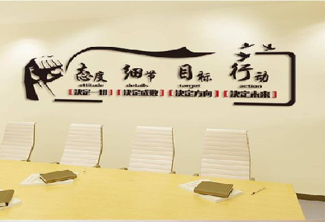 鹰潭企业文化墙主要展示什么？