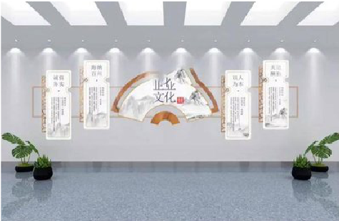 鹰潭企业文化墙设计的核心要素。