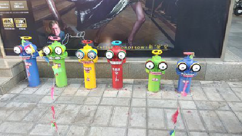 鹰潭商业区彩绘