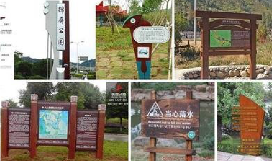 鹰潭标识标牌具有哪些特点？