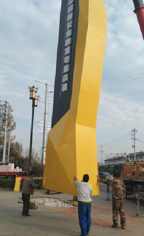 鹰潭标识标牌的安装方法。