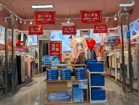 鹰潭店面装修可以怎么设计？