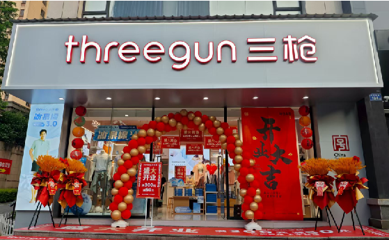 鹰潭店面装修风格有哪几种及特点？