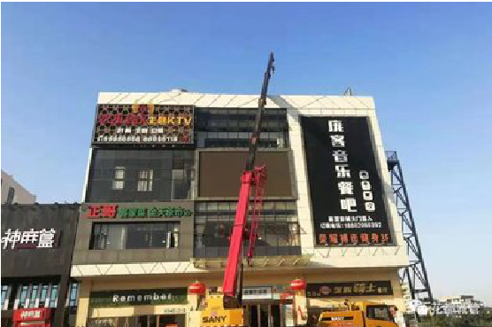 鹰潭户外广告招牌设计制作。