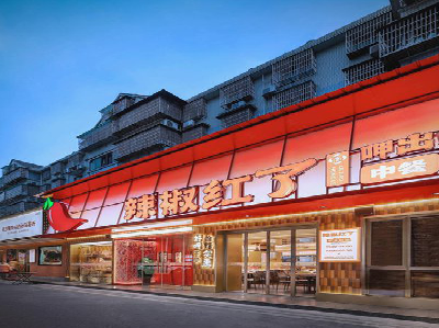 鹰潭餐饮招牌制作有哪些要点和技巧？