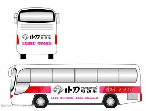 鹰潭公交车身贴如何完美贴合？