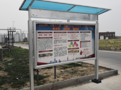 鹰潭宣传栏制作要注意哪些细节？