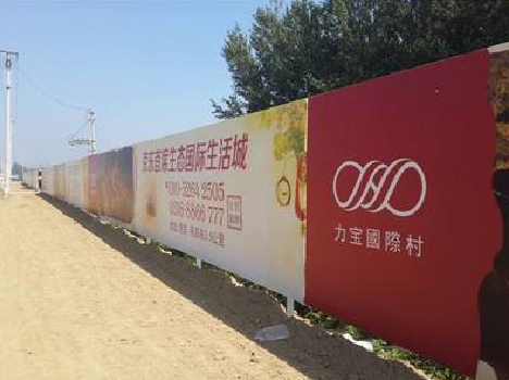 鹰潭喷绘可以用来喷什么画面？