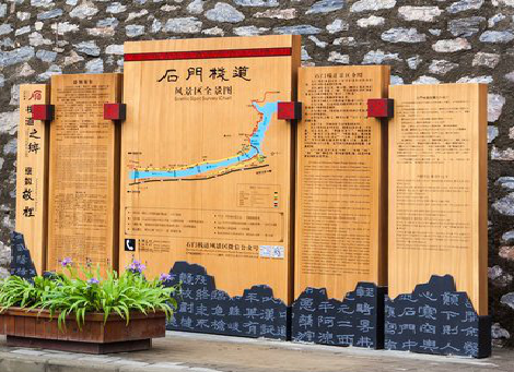 鹰潭景区标识牌居然有这么多功能，让我来告诉你吧!