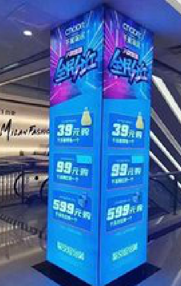 鹰潭三面立柱灯箱如何制作？